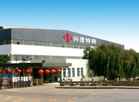 Jiangying Xingchen Te Steel Co., Ltd(China)